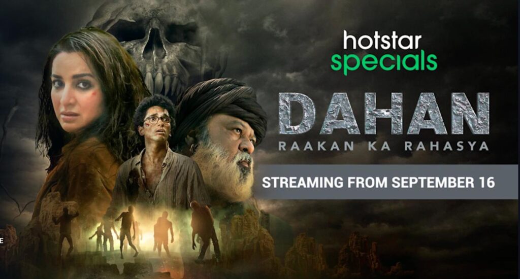 Best Web Series: Dahan: Raakan Ka Rahasya